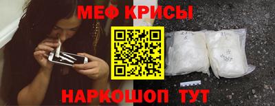 дурь Кумертау