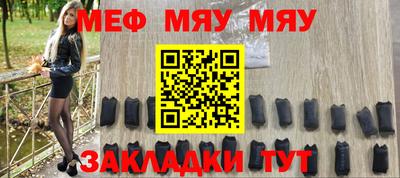 дурь Кумертау