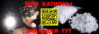 mdma Кулебаки