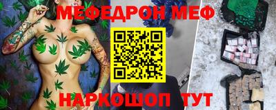 apvp Кунгур