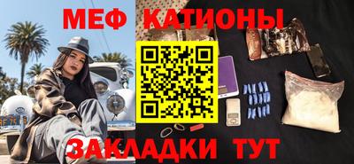 дурь Кумертау