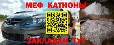 дурь Кумертау