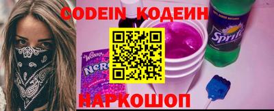 apvp Кунгур