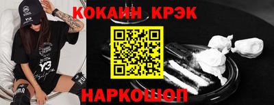 дурь Кумертау