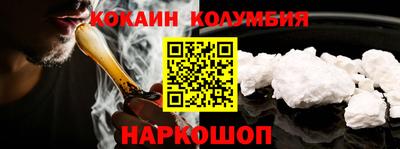 дурь Кумертау