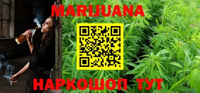 дурь Кумертау