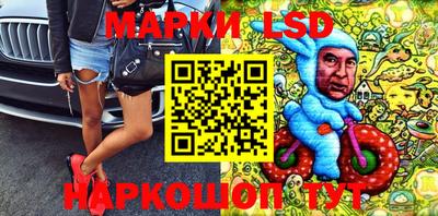 дурь Кумертау