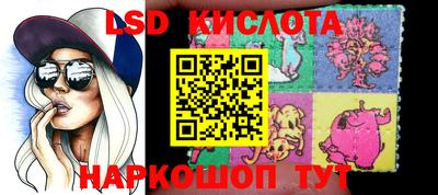 mdma Кулебаки