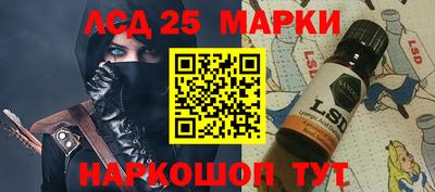 apvp Кунгур