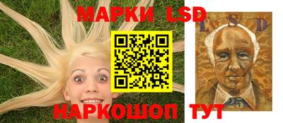 apvp Кунгур