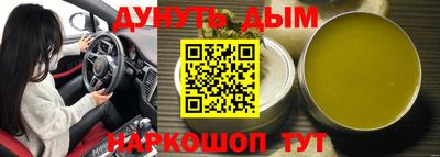 apvp Кунгур