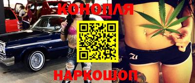 дурь Кумертау