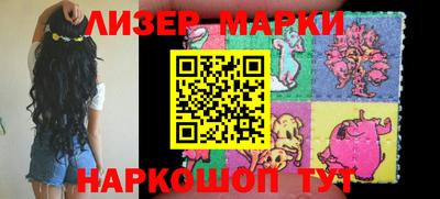 apvp Кунгур
