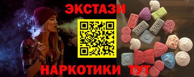 дурь Кумертау