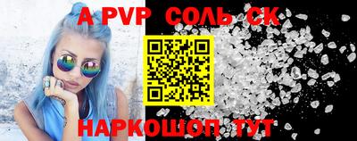 mdma Кулебаки