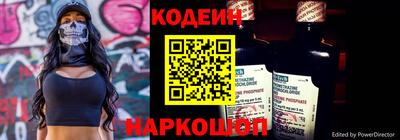 apvp Кунгур