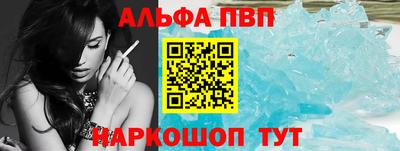 дурь Кумертау