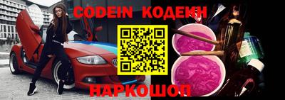 дурь Кумертау