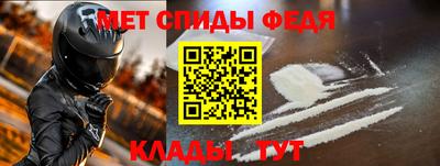 дурь Кумертау