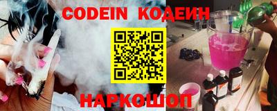 дурь Кумертау