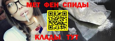 дурь Кумертау