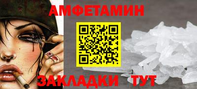 apvp Кунгур