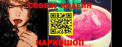 apvp Кунгур