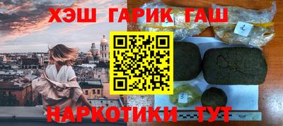 apvp Кунгур