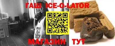 mdma Кулебаки