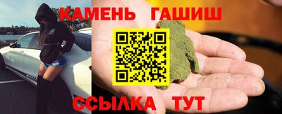 apvp Кунгур