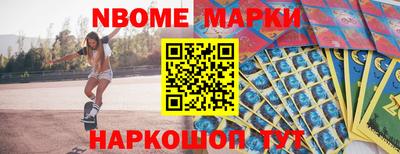 дурь Кумертау