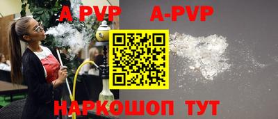 дурь Кумертау